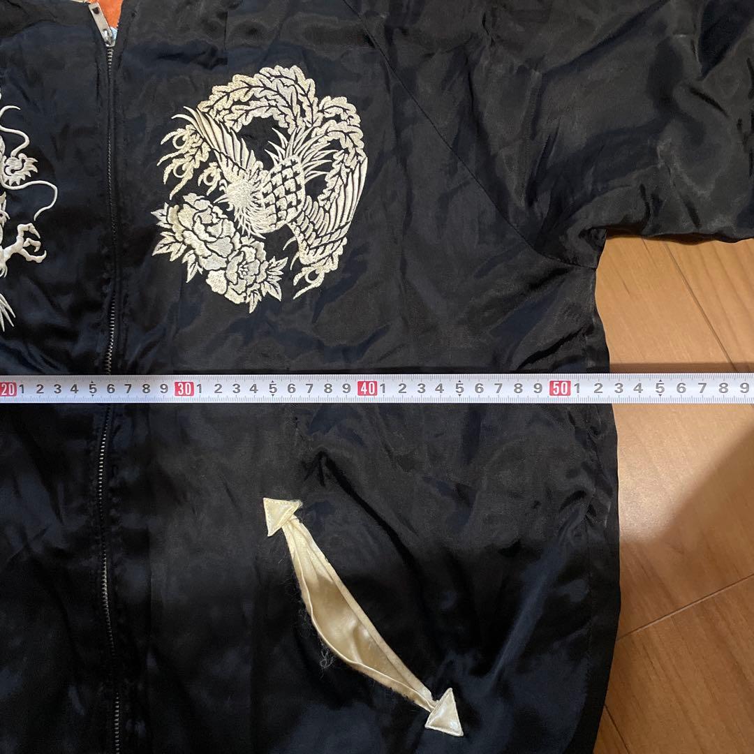 最終値下げ クロップドヘッズリバーシブル 龍サテン スカジャン 日本製