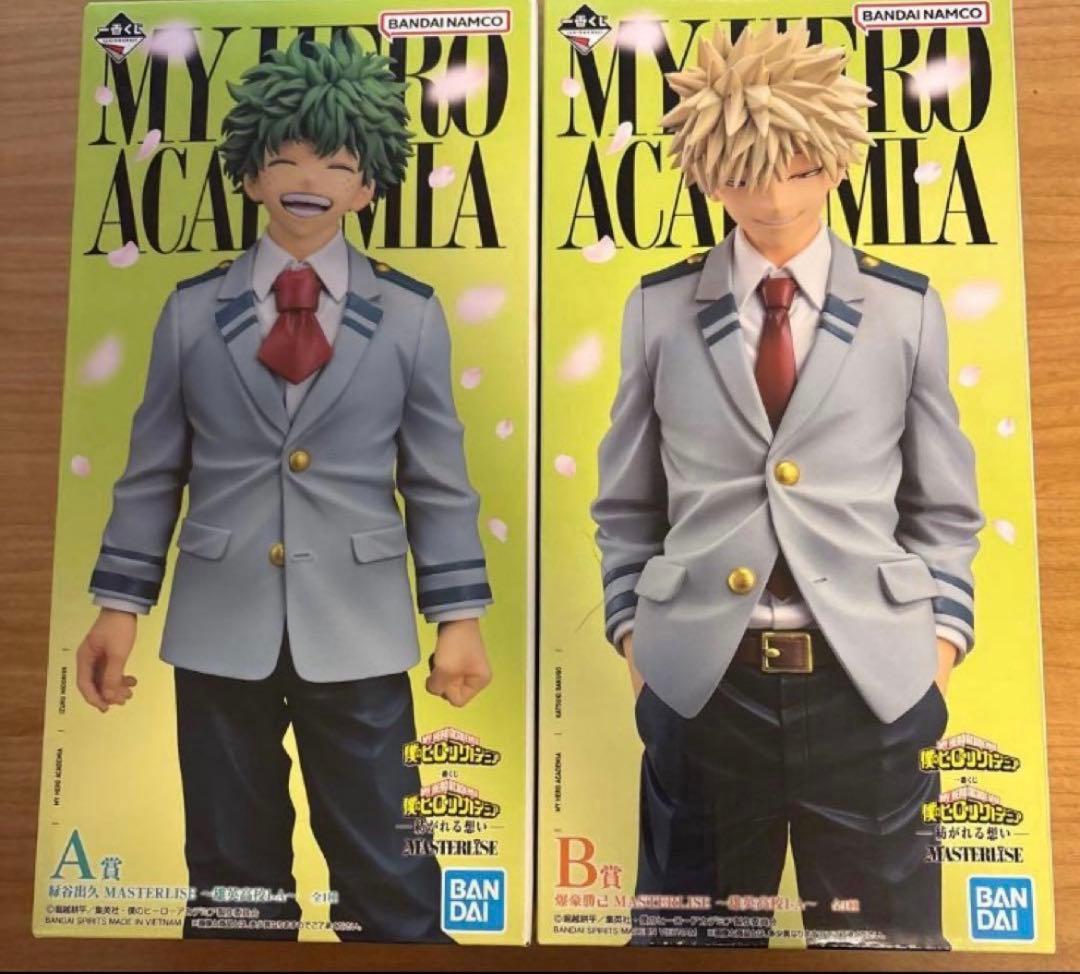 ヒロアカ　一番くじ　紡がれる想い　A賞 緑谷出久　B賞 爆豪勝己 フィギュア 一番くじ 僕のヒーローアカデミア -紡がれる想い-｜一番くじ倶楽部