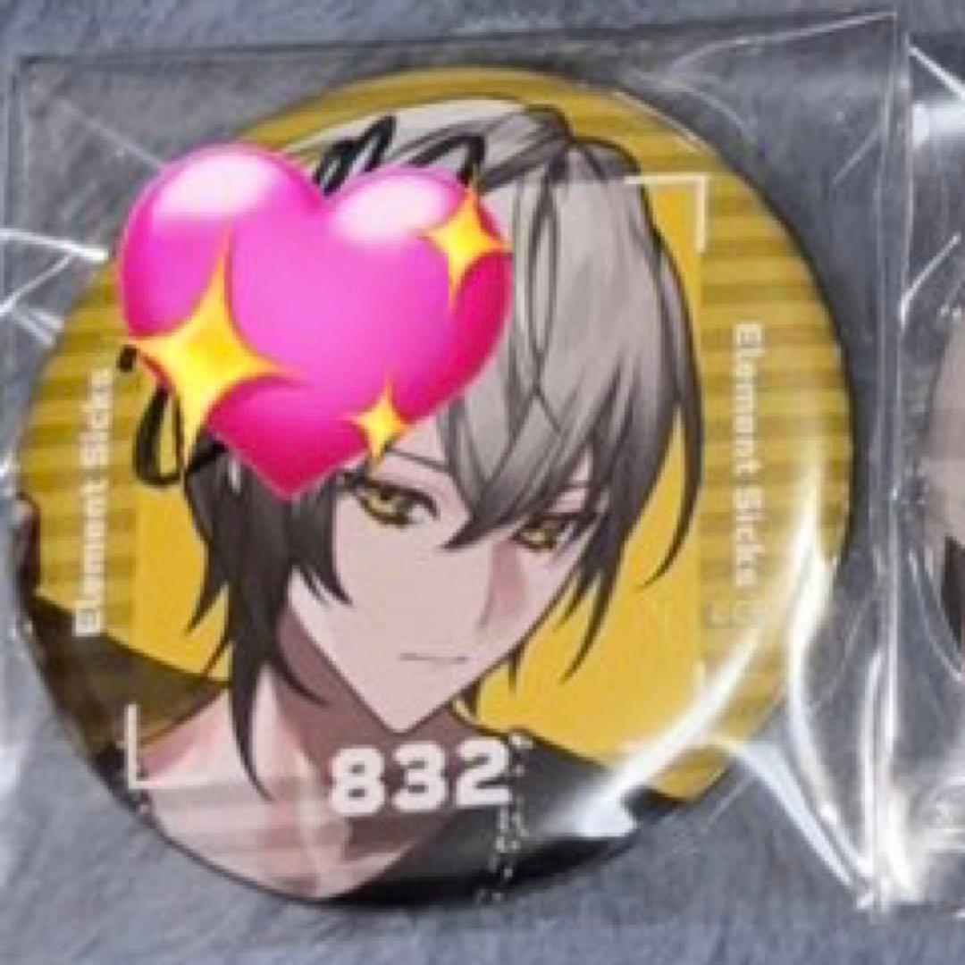 てち様 リクエスト 2点 まとめ商品