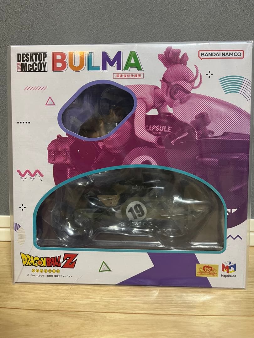 【新品未開封】ドラゴンボールZ BULMA フィギュア