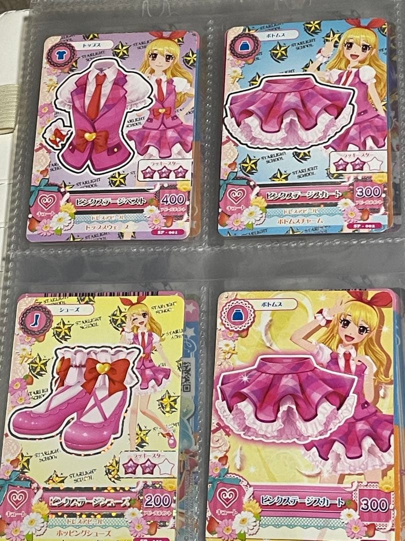 アイカツカード まとめ売り 星宮いちご - メルカリ