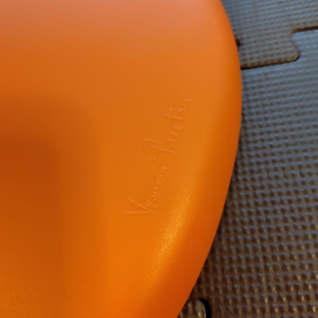 パントンチェア オレンジ