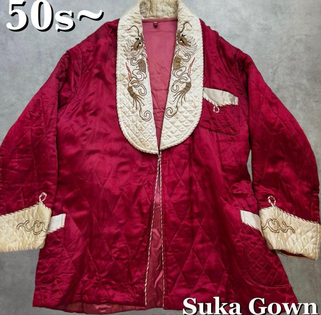 50s スカガウン 龍 サテン スーベニア ジャケット ヴィンテージ スカジャン 楽天市場】50's ☆ JAPAN 龍 刺繍 サテン スーベニア スカ シャツ