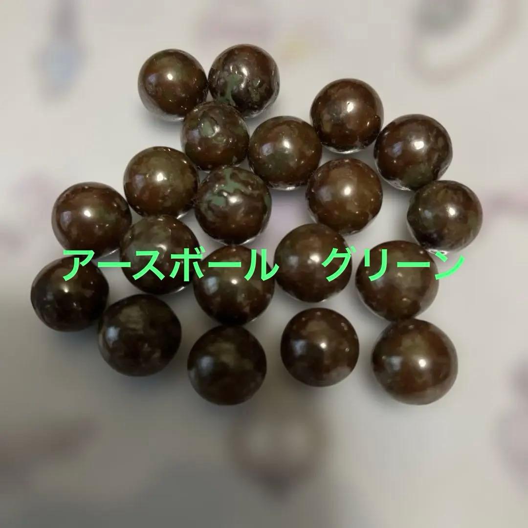 ワールドレップ　アースボール　グリーン