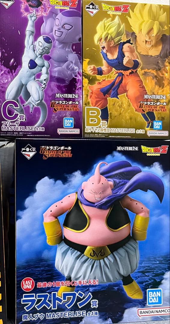 ドラゴンボール 一番くじ B賞C賞ラストワン賞おまけ