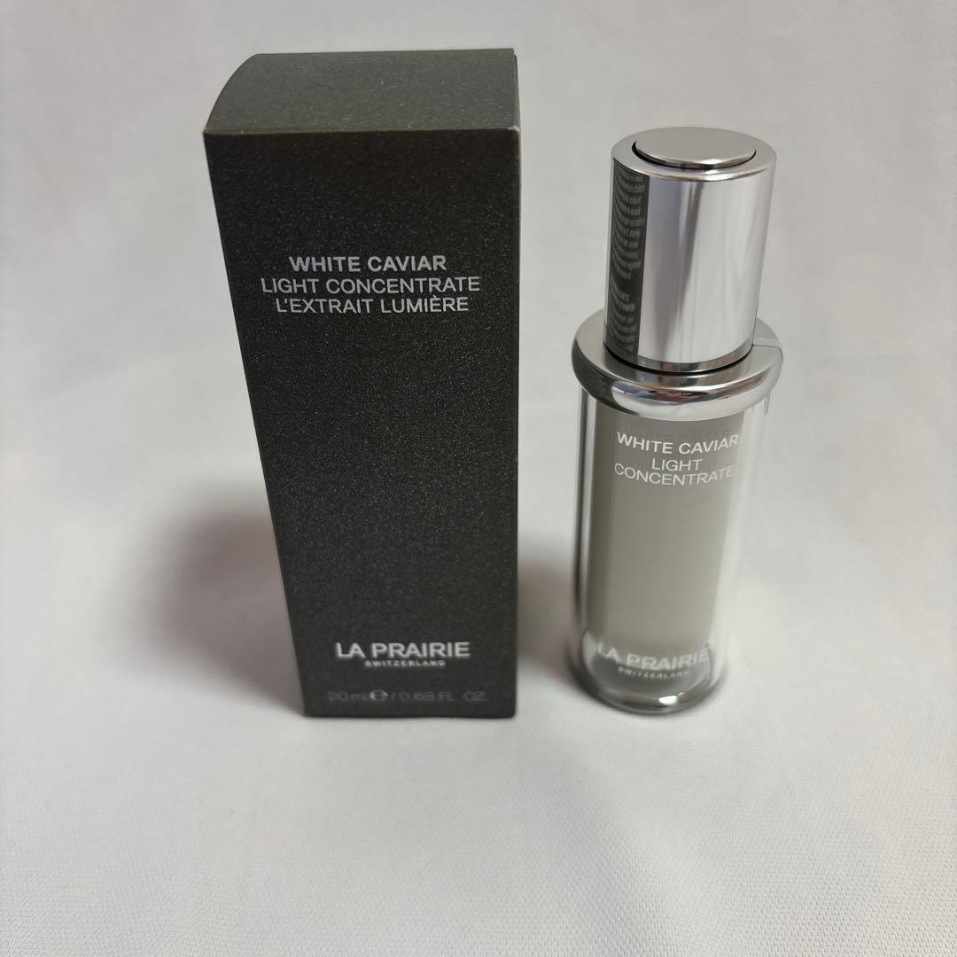 ラプレリー WC ルミエール レクストレ 美容液 新品未使用 ラ・プレリー」のホワイトキャビアコレクションから新作美容液登場