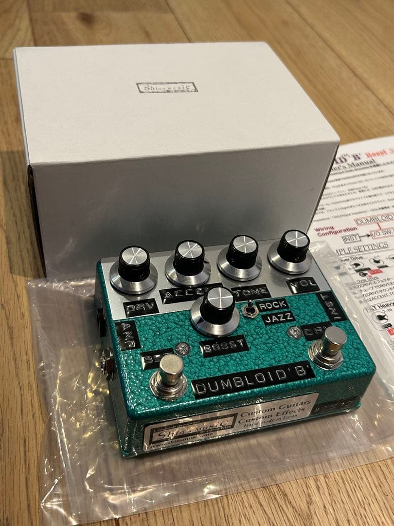 Dumbloid “B” BoostSpecial Emerald Hammer