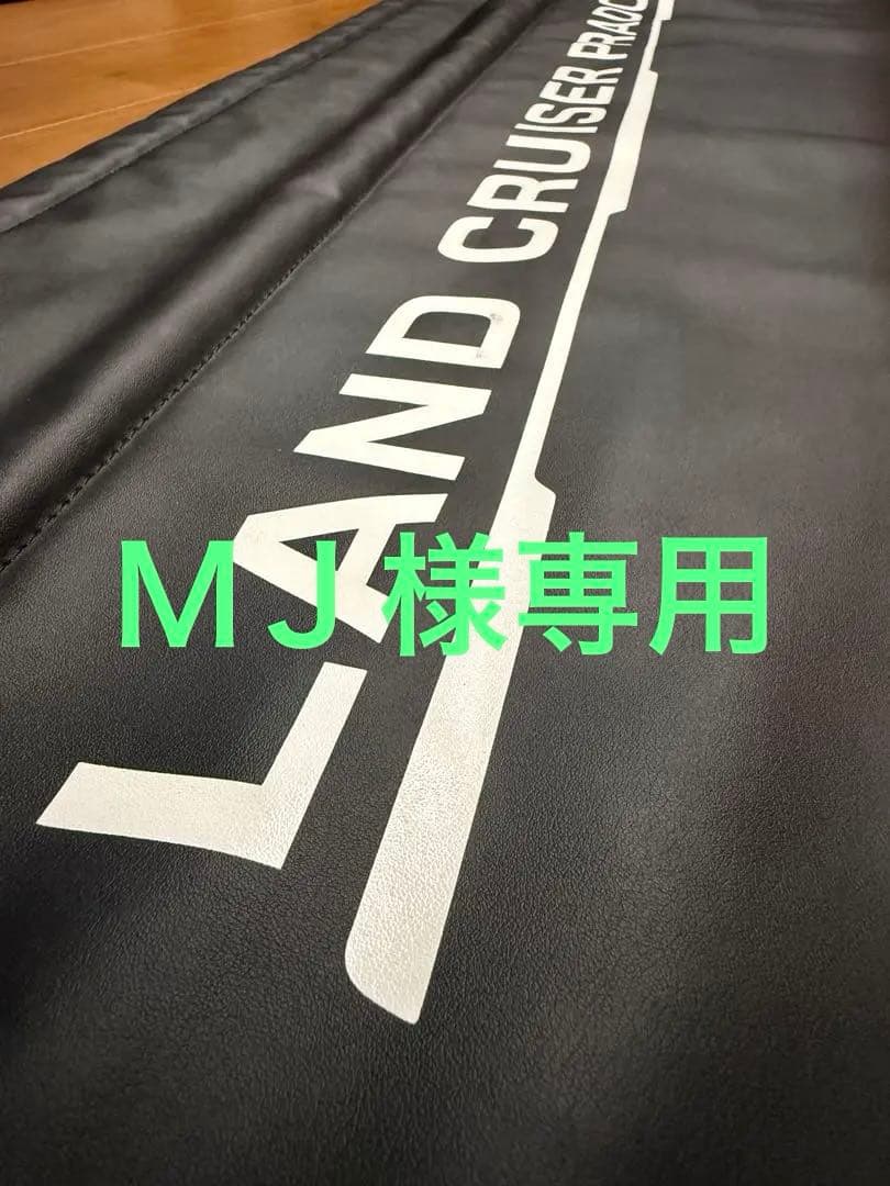 LAND CRUISER PRADO 150系後期型 純正品セット