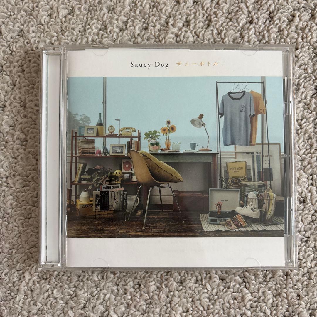 Saucy Dog サニーボトル - メルカリ
