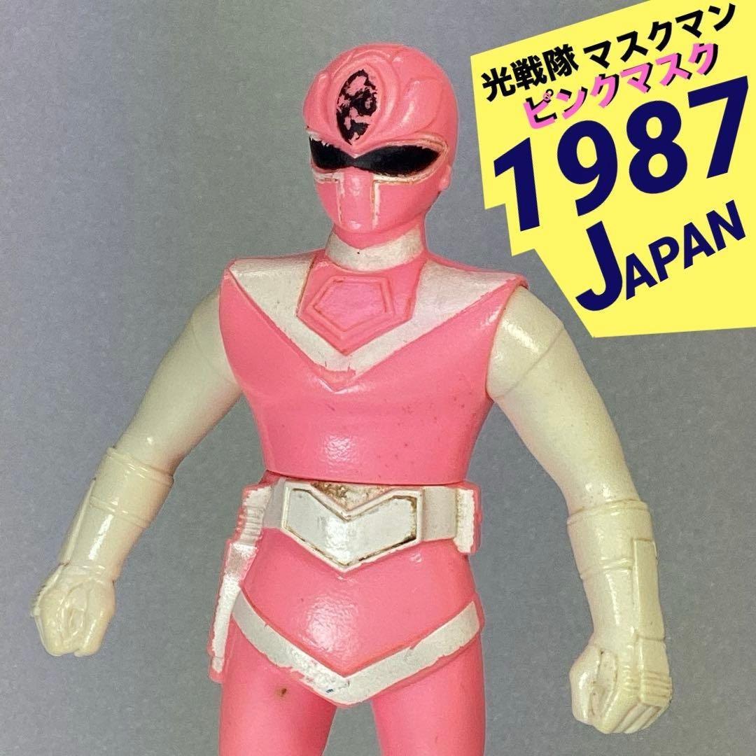 1987 JAPAN 光戦隊マスクマン ピンクマスク 女性隊員 - メルカリ