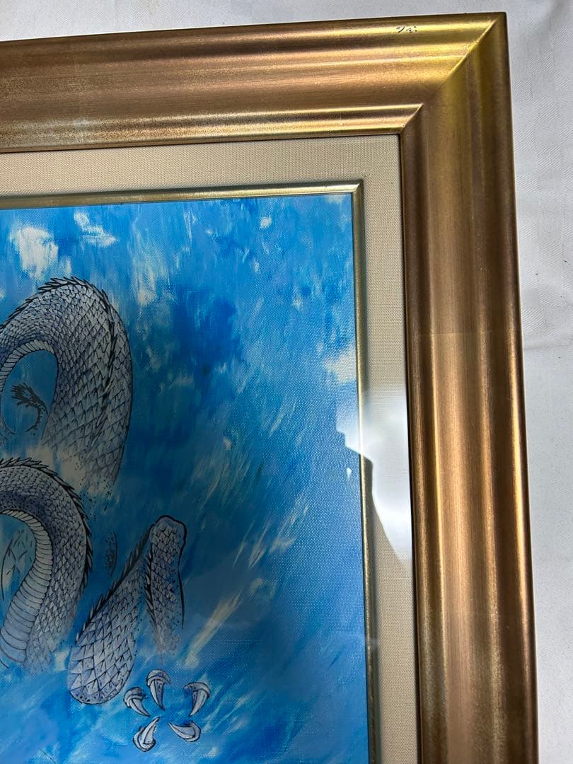 開運絵画 神代龍体文字の龍神画 龍敬子作|mercariメルカリ官方指定廠商