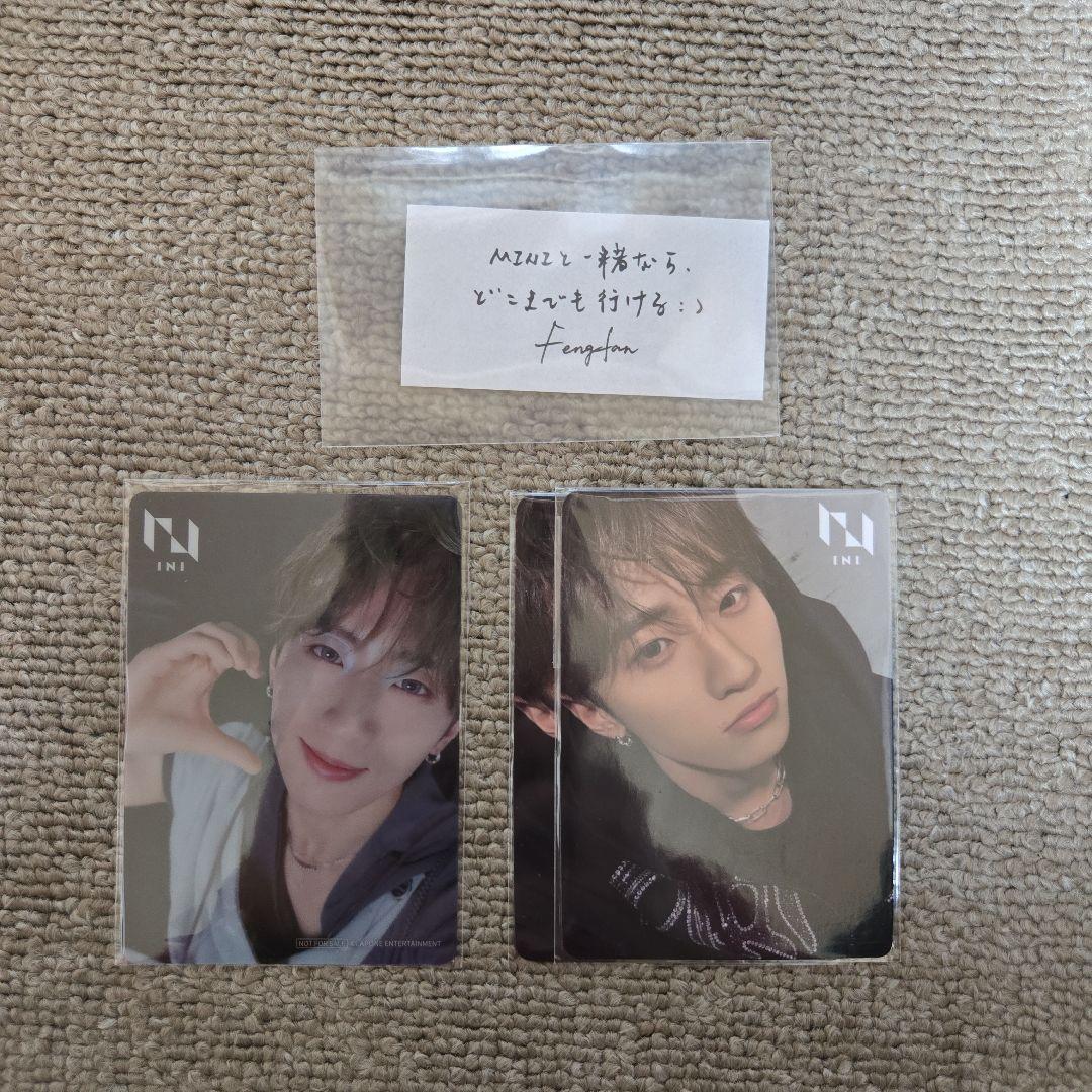 許豊凡 トレカ 落下物 - メルカリ