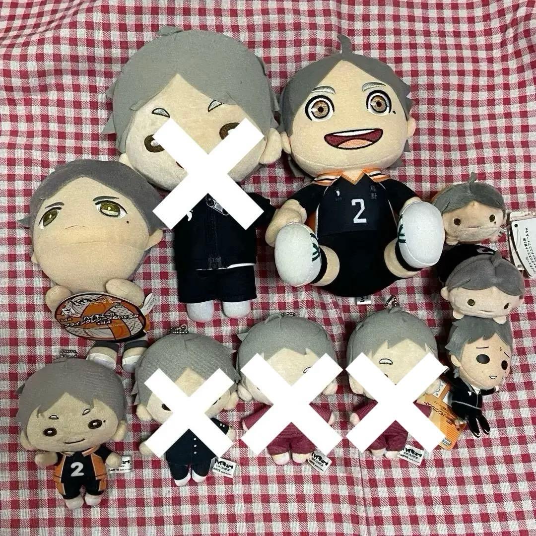 菅原孝支グッズ200点以上 菅原孝支グッズ200点以上 - メルカリ