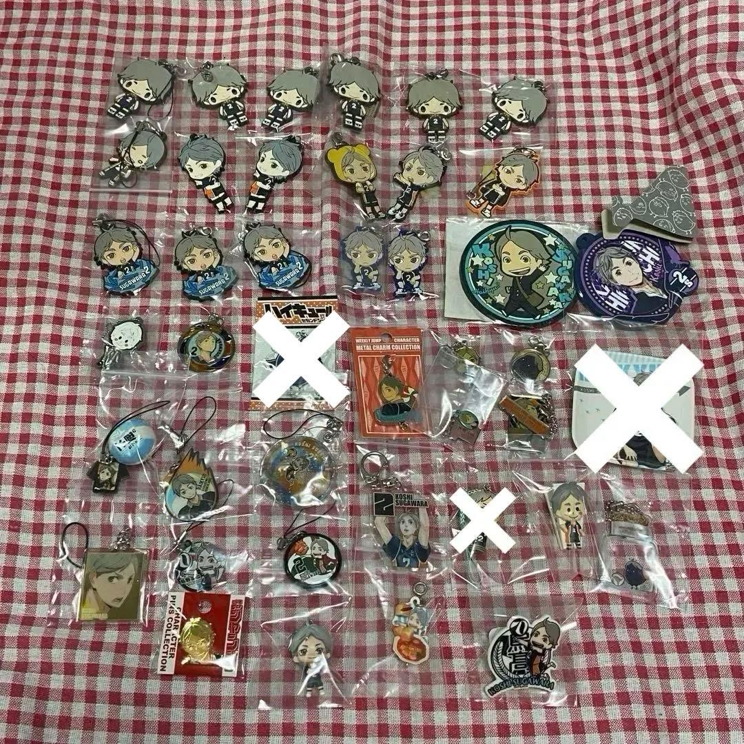 菅原孝支グッズ200点以上 - メルカリ