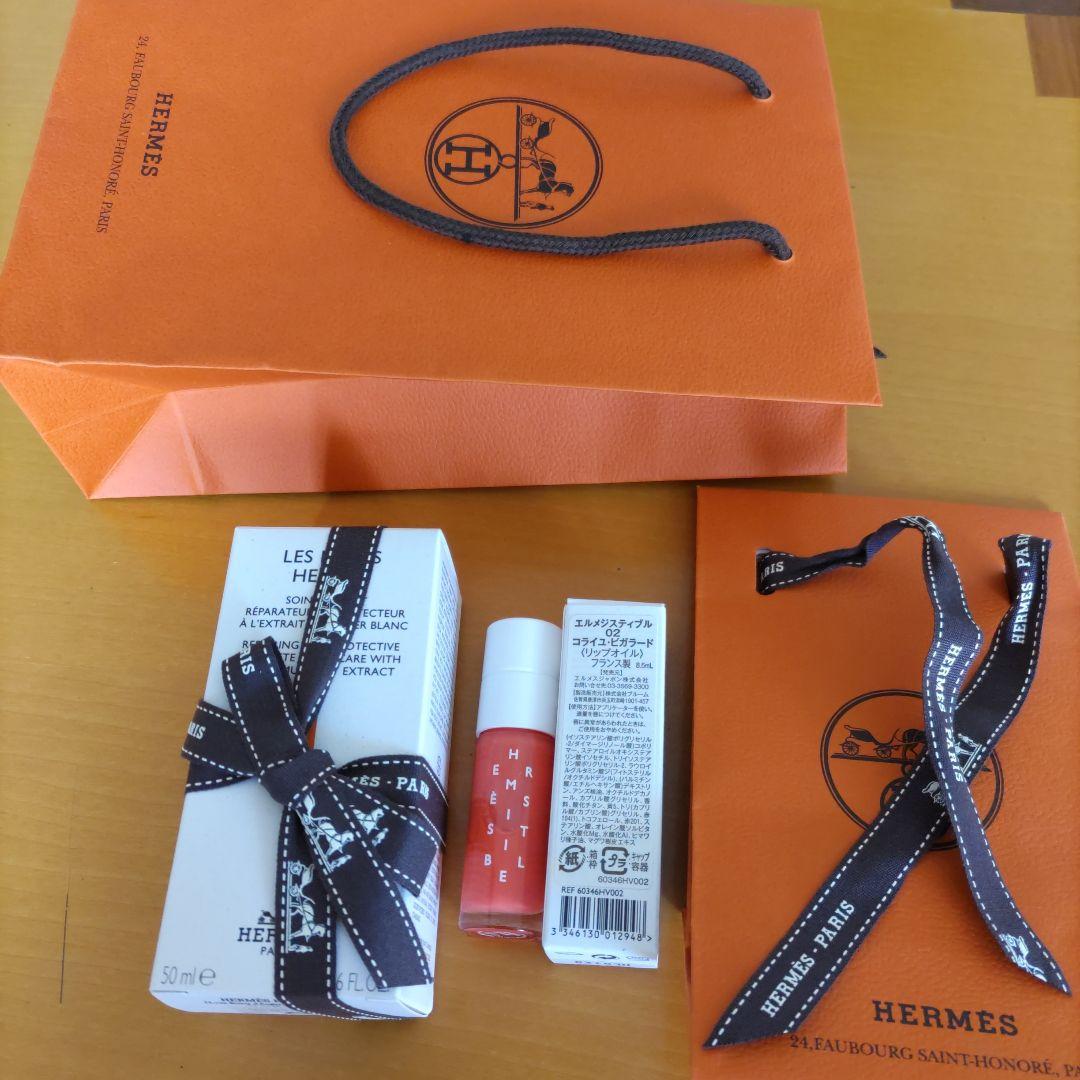 エルメス　リップオイル　ハンドクリーム エルメジスティブル｜エルメスの効果に関する口コミ - 乾燥知らずの
