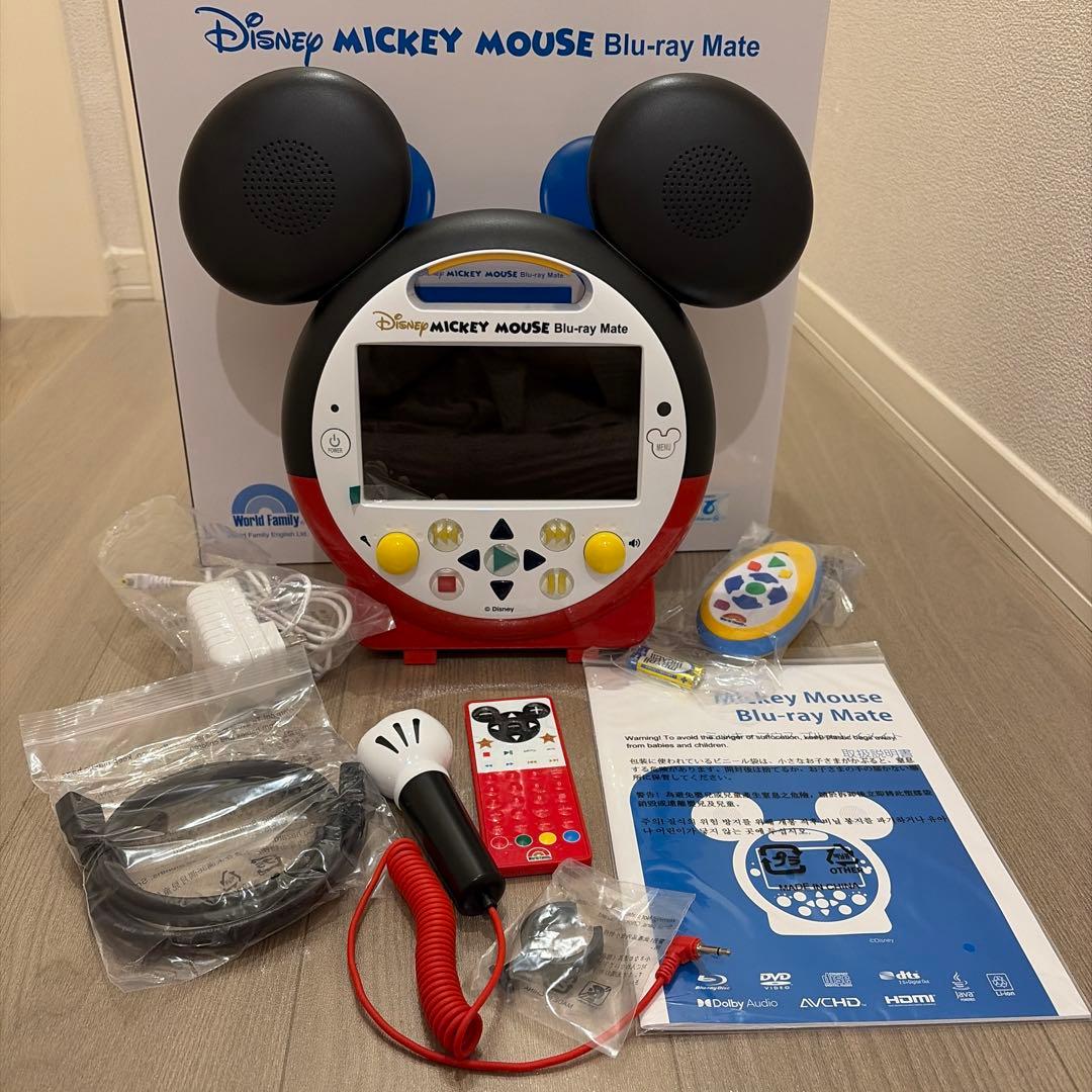 2025年2月購入　ミッキーメイト　ブルーレイ　ディズニー英語システム