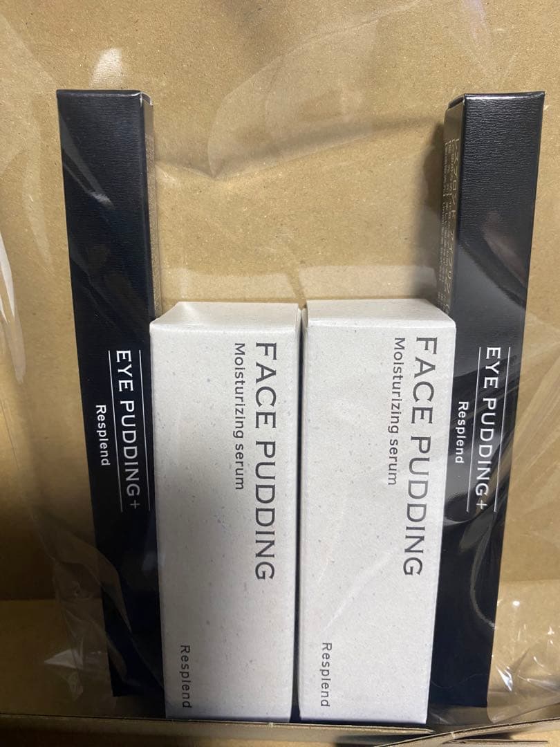 アイプリン、フェイスプリン　2本セット