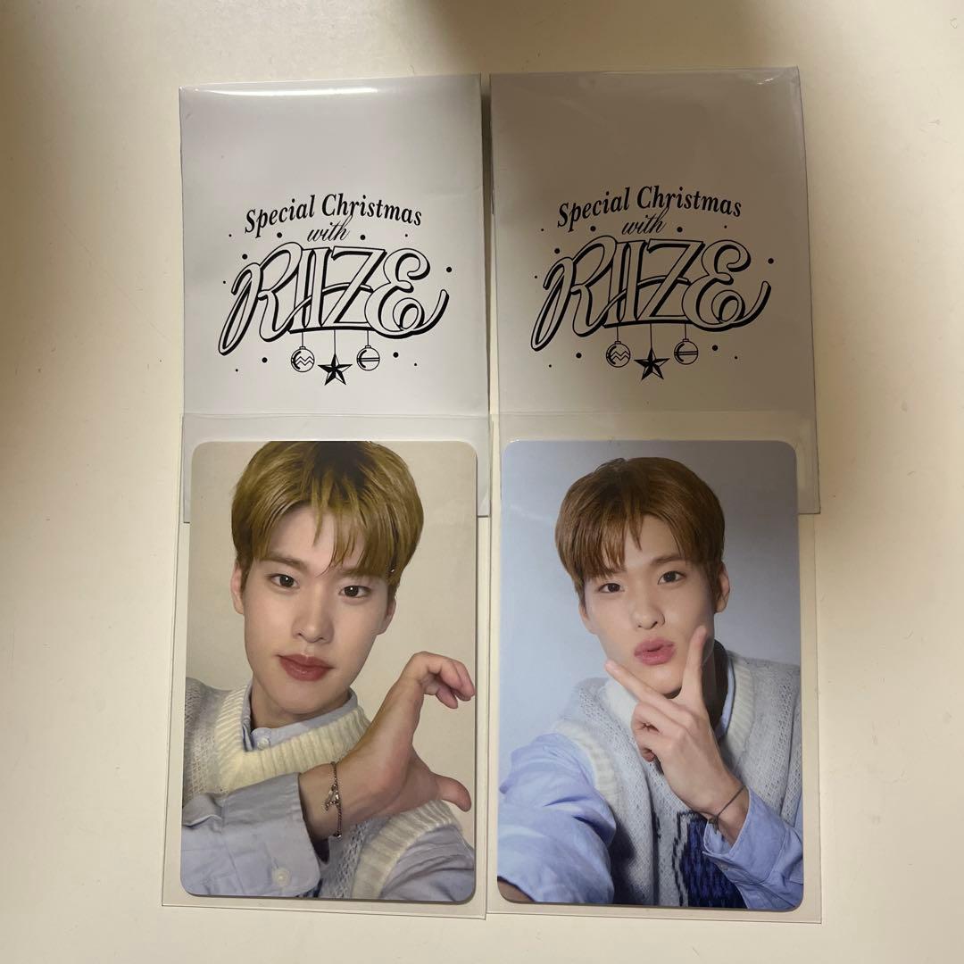 RIIZE ソヒ クリスマス ポップアップトレカ 2枚セット - メルカリ
