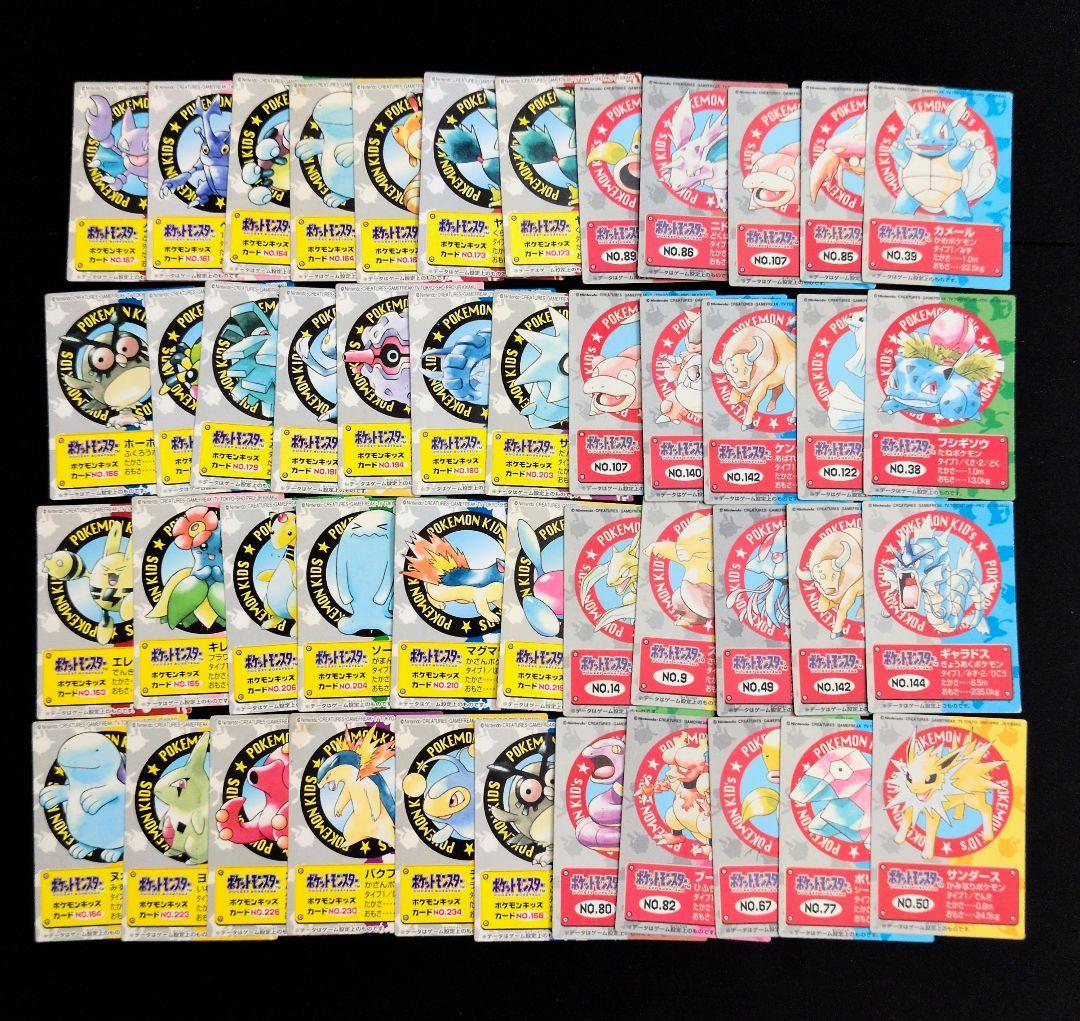 ポケモンカード キッズ まとめ売り - メルカリ
