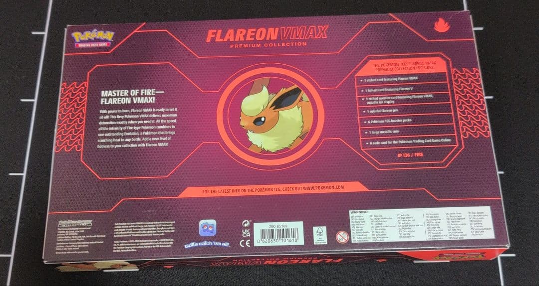 正規品】北米版 夏ポケカ VMAX プレミアムコレクション - メルカリ