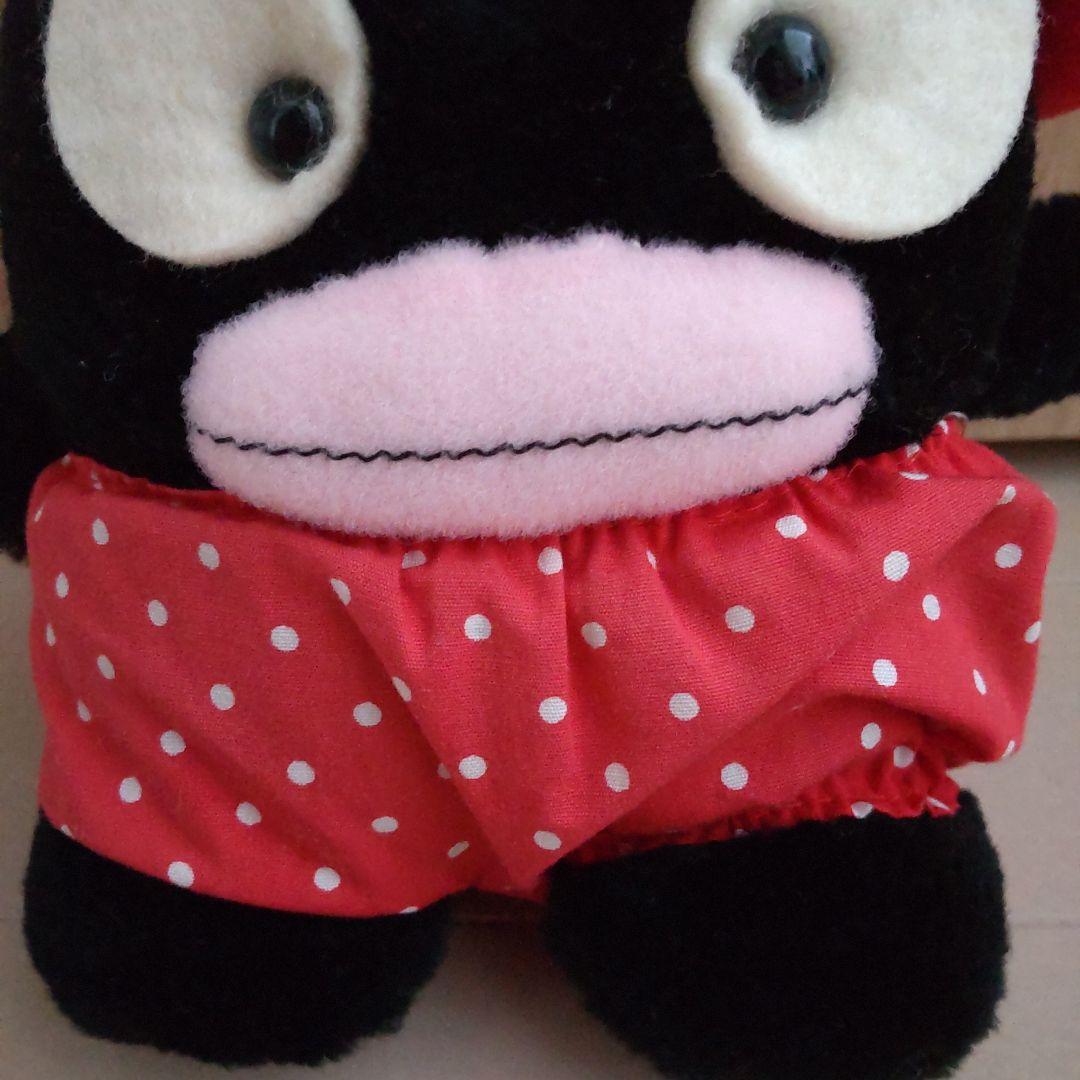 サンリオ昭和レトロ ハンギョドンのいもうと すみれ ぬいぐるみ - メルカリ