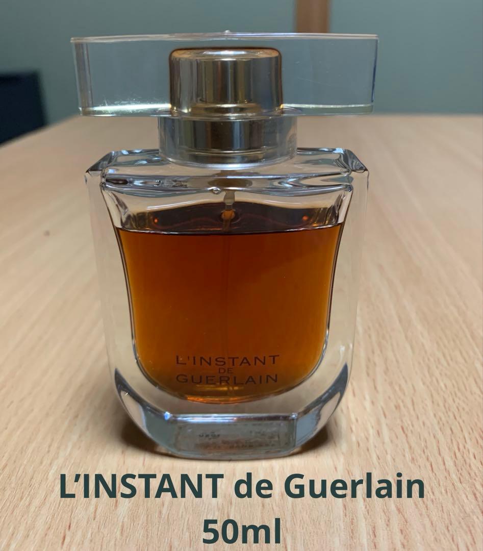 美品　ゲラン ランスタン　ド　ゲラン