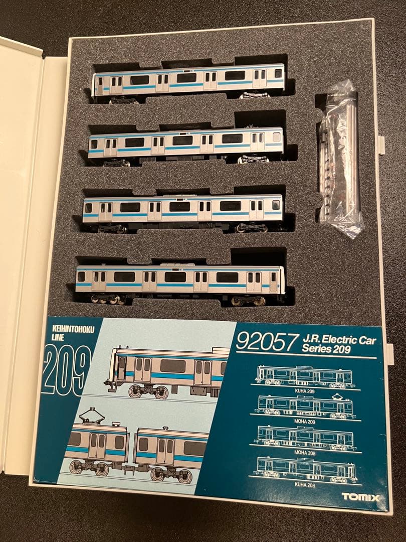 JR 209系 通勤電車 京浜東北線色 4両編成セット 92057 - メルカリ