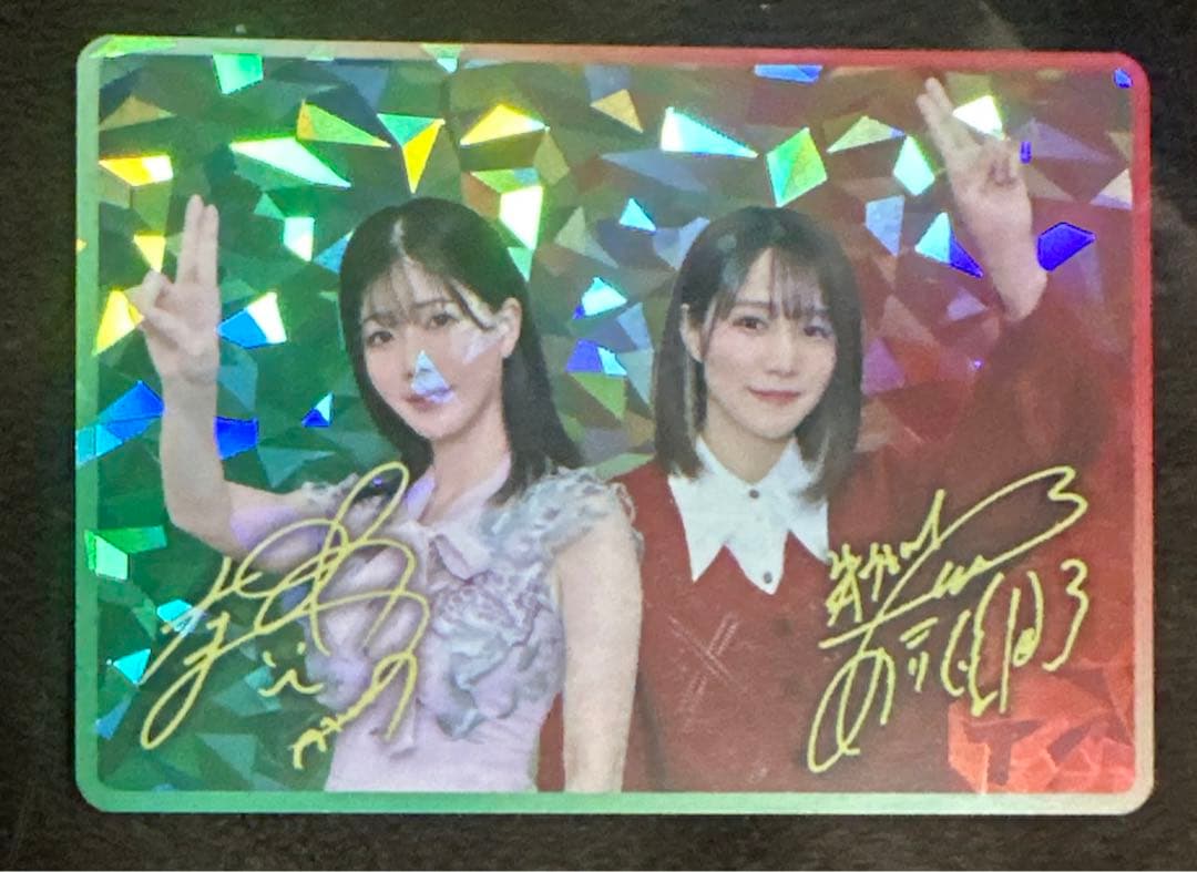 日本プロ麻雀連盟 麻雀 トレカ レアカード 高宮まり 伊達朱里紗 連盟トレカ