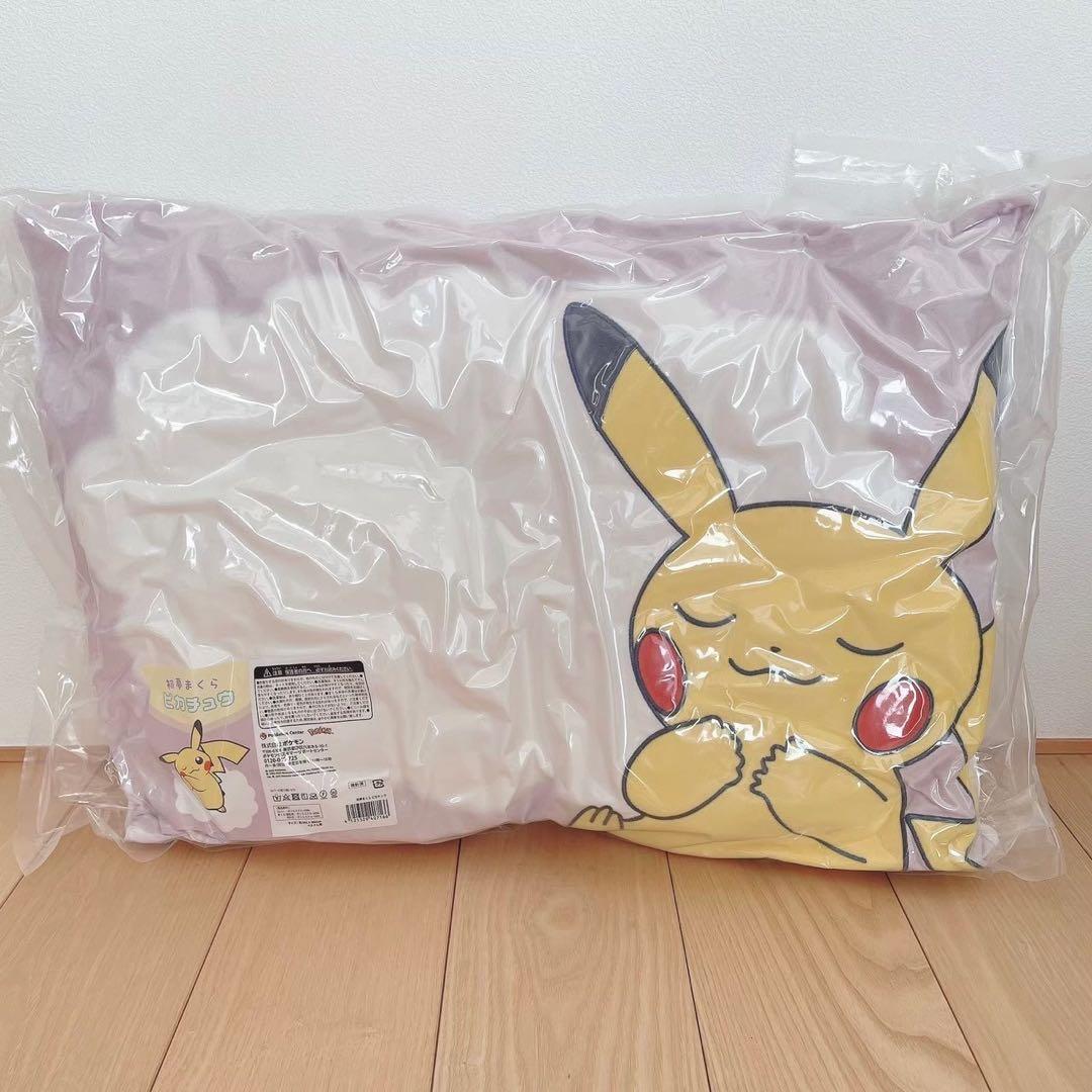 ピカピカボックス 2025 初夢まくら 枕 - メルカリ