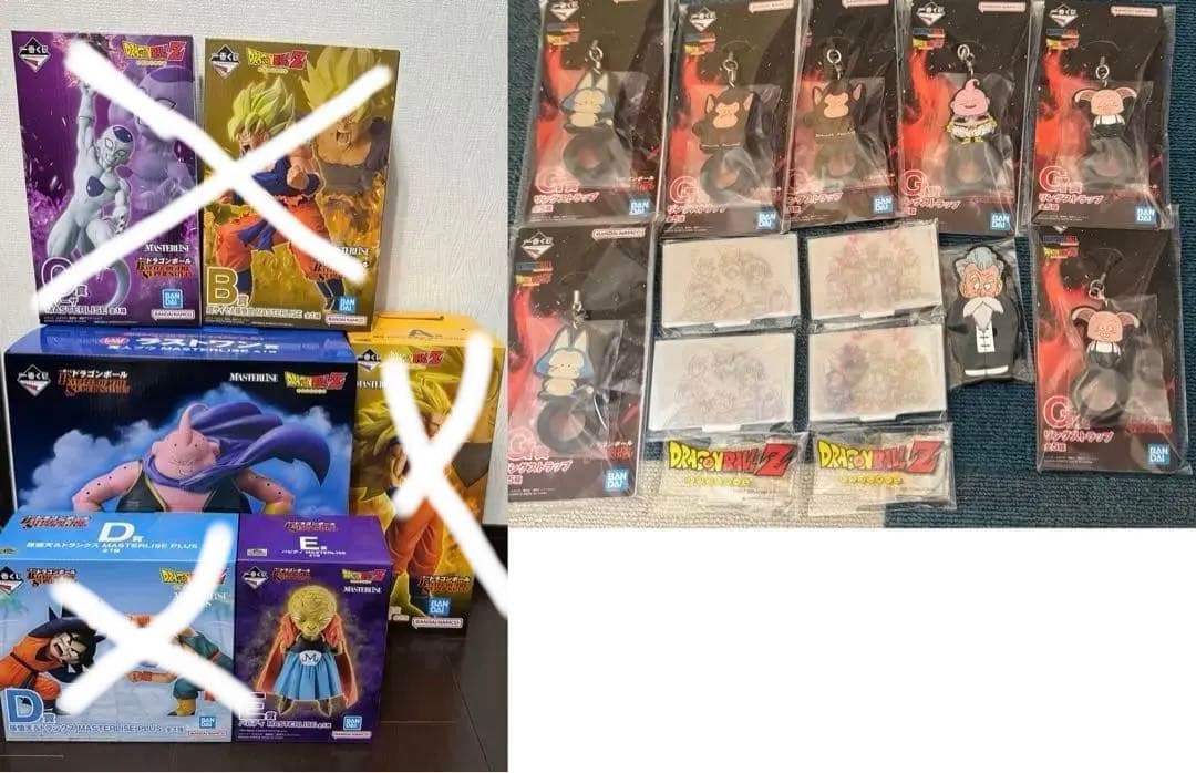 ドラゴンボール　一番くじ　フィギュア　下位賞　コンプリート