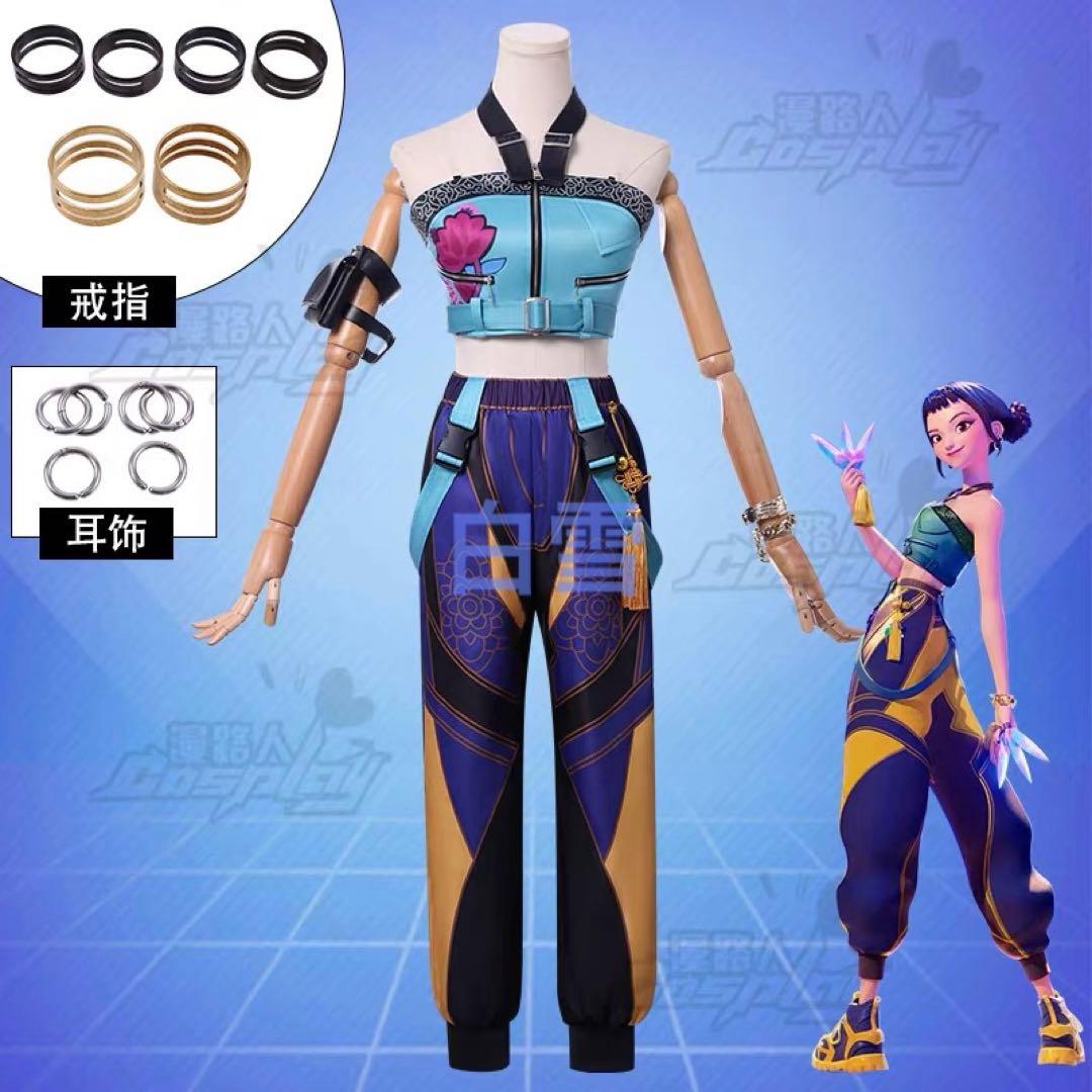 ♡ KPOPガールズ! デーモン・ハンターズ ゾーイ コスプレ 衣装 高品質