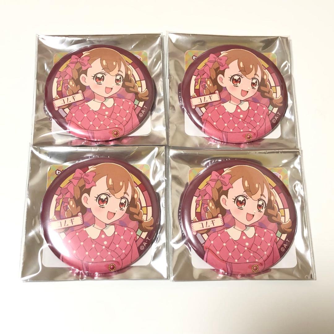 わんだふるぷりきゅあ 犬飼こむぎ キュアワンダフル 憧レ百貨店 缶