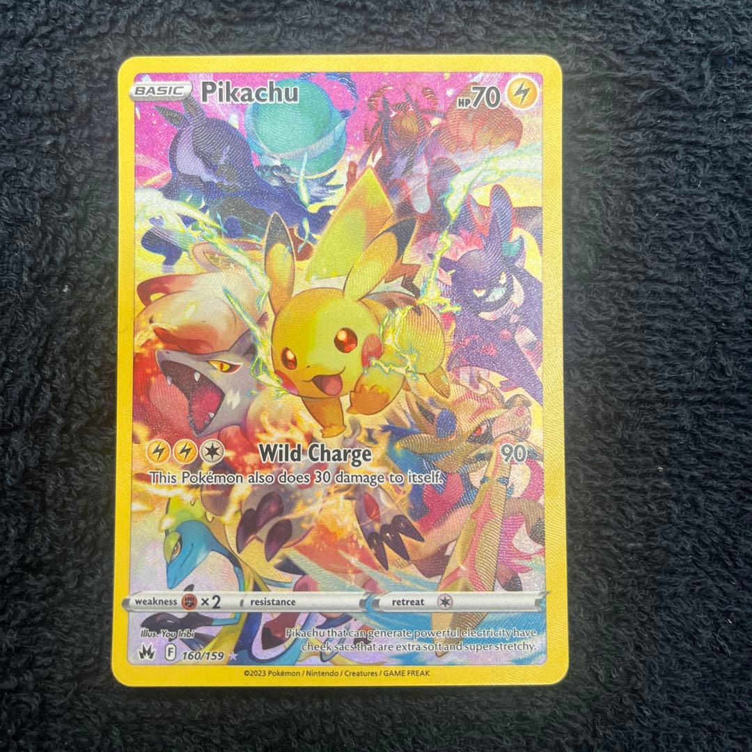 ピカチュウ 海外版 英語版 プレシャスコレクターボックス プロモ絵柄