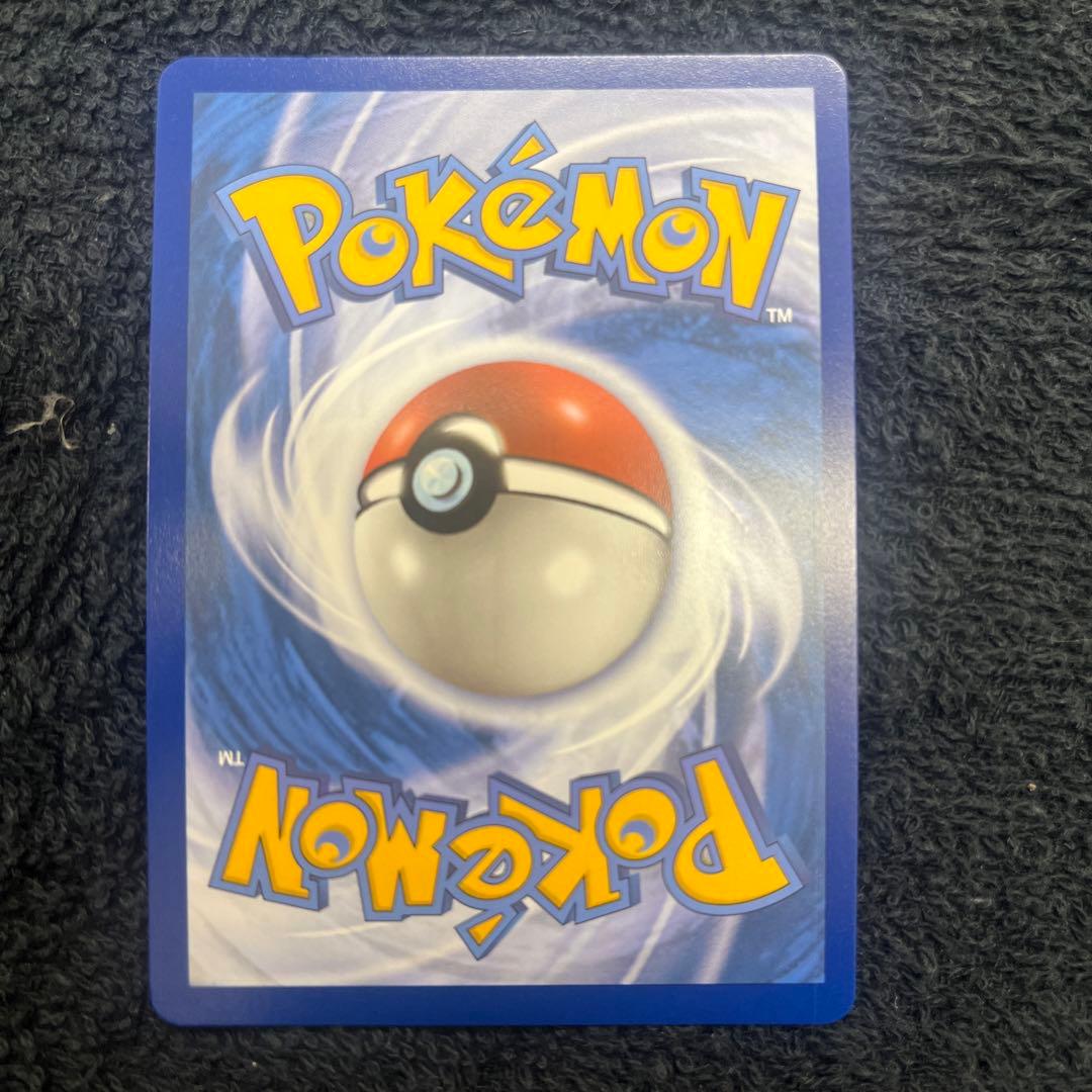 ピカチュウ 海外版 英語版 プレシャスコレクターボックス プロモ絵柄