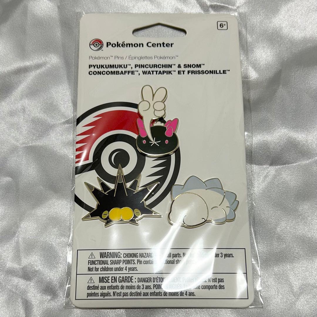 ユキハミ バチンウニ ナマコブシ 海外ポケセン限定ピンズ ピンバッジ