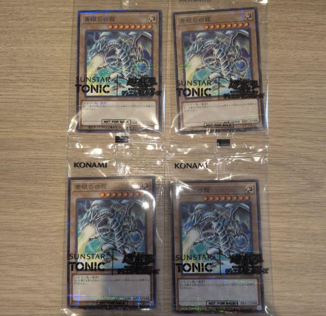 PSA10 ウルリッヒ・フォン・フッテン SP アズールレーン サイン