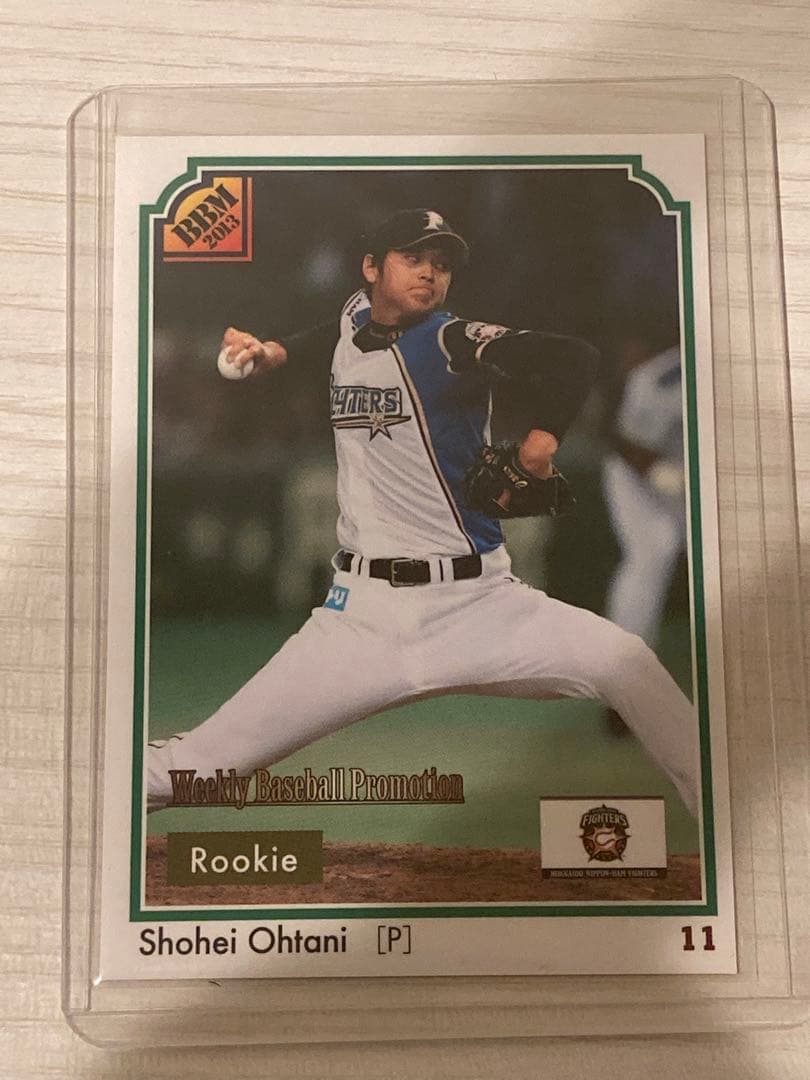 2013 BBM Classic 大谷翔平　ルーキーカード