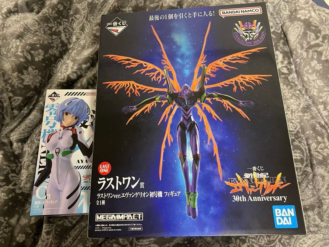 一番くじ エヴァンゲリオン ラストワン賞とC賞綾波レイのセット 一番くじ エヴァンゲリオン C賞 綾波レイ ラストワン賞