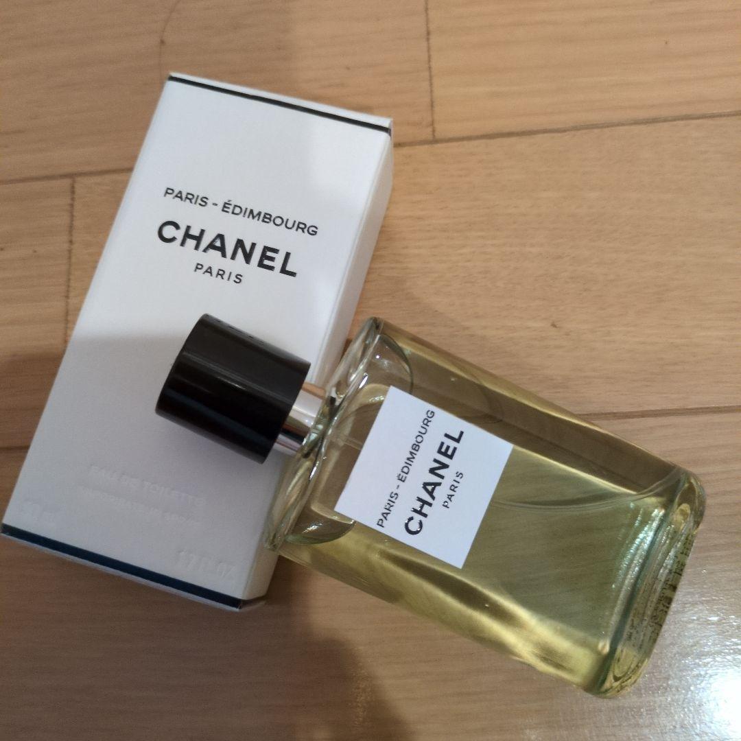 最終Sale新品CHANEL PARIS エジンバラオードトワレ50ml