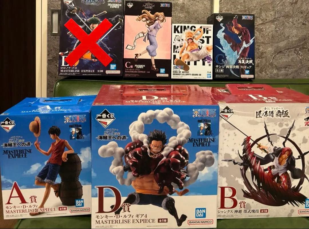 最終値下げワンピース　一番くじ　プライズまとめ売り