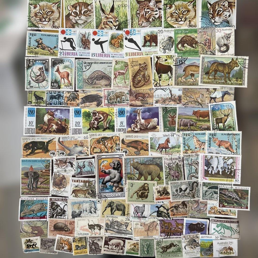海外動物 使用済切手 88種アニマルコレクション - メルカリ
