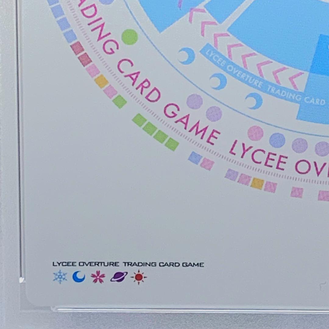 【PSA10】　LO-4835　ホワッ？水着でお風呂 十色 煌