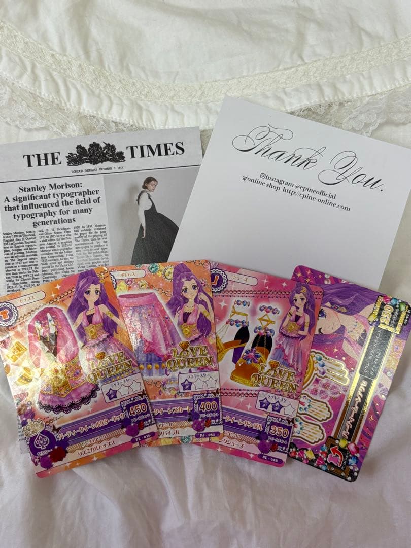 神崎美月 パーティークイーン セット アイカツカード - メルカリ