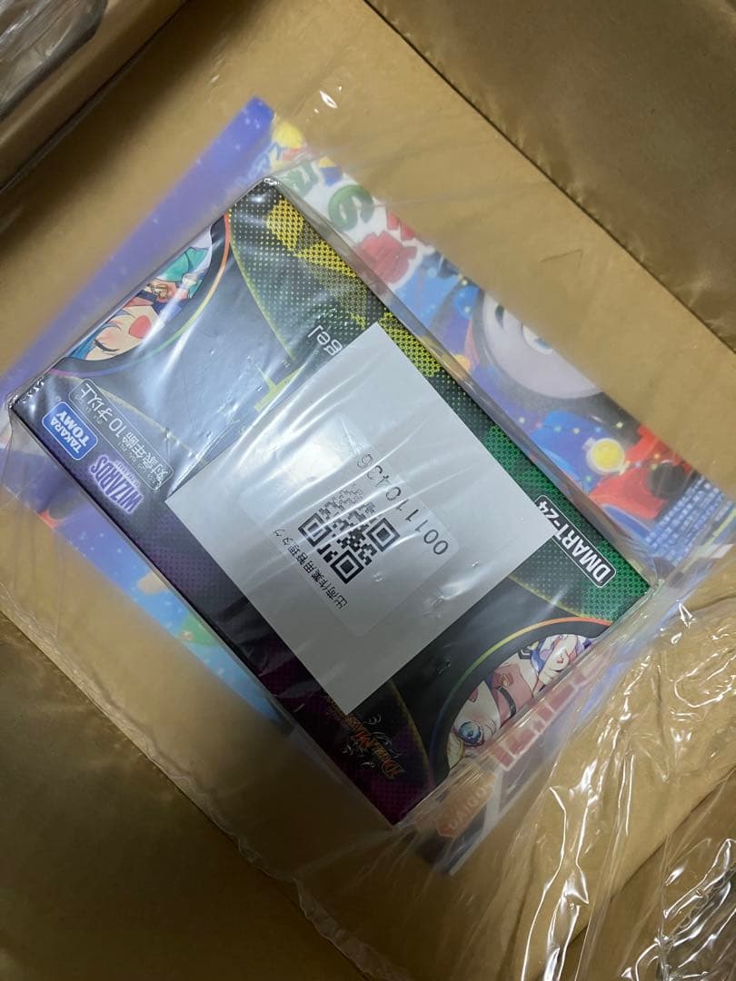 神アート　魔法少女アイドル「Girl Mage」コンプリートセット 神アート 魔法少女アイドル「Girl Mage」 ～偶像魔導具集～には