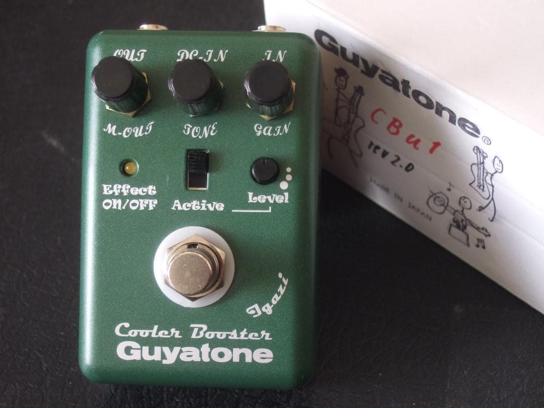 限定品 Guyatone Cooler Booster CBu1 rev2.0