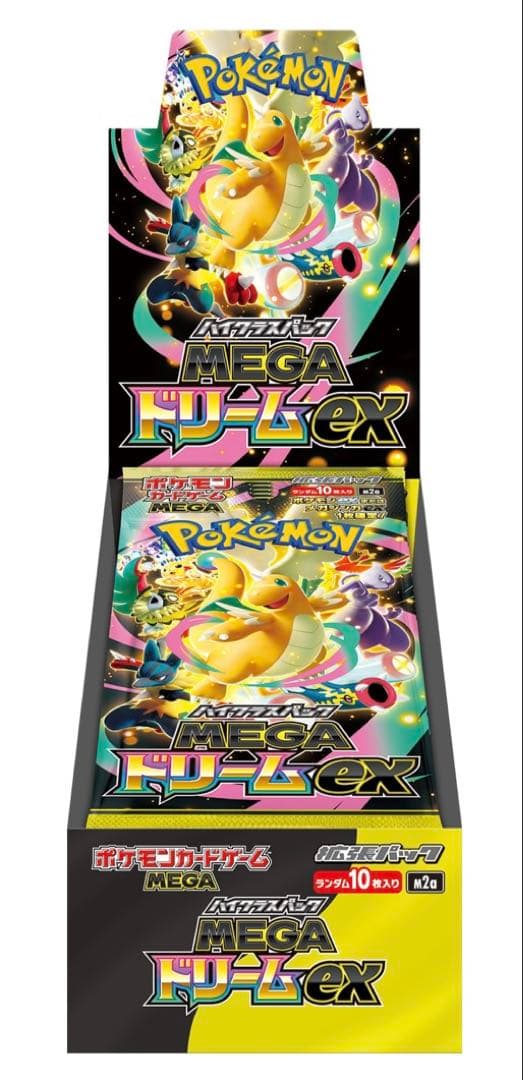 ポケセン産】ポケモンカード MEGAドリームex 1BOX 段ボール未開封品