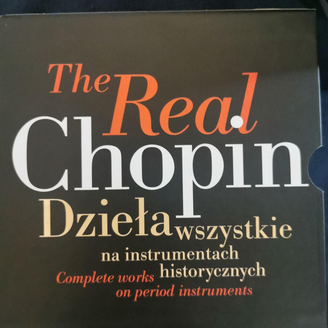 ショパン：ピアノ作品全集 ショパン：ピアノ作品全集 ザ・リアル