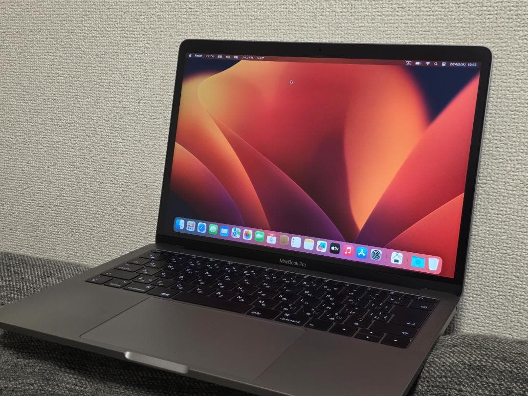 【天然水】Apple MacBook Pro スペースグレー