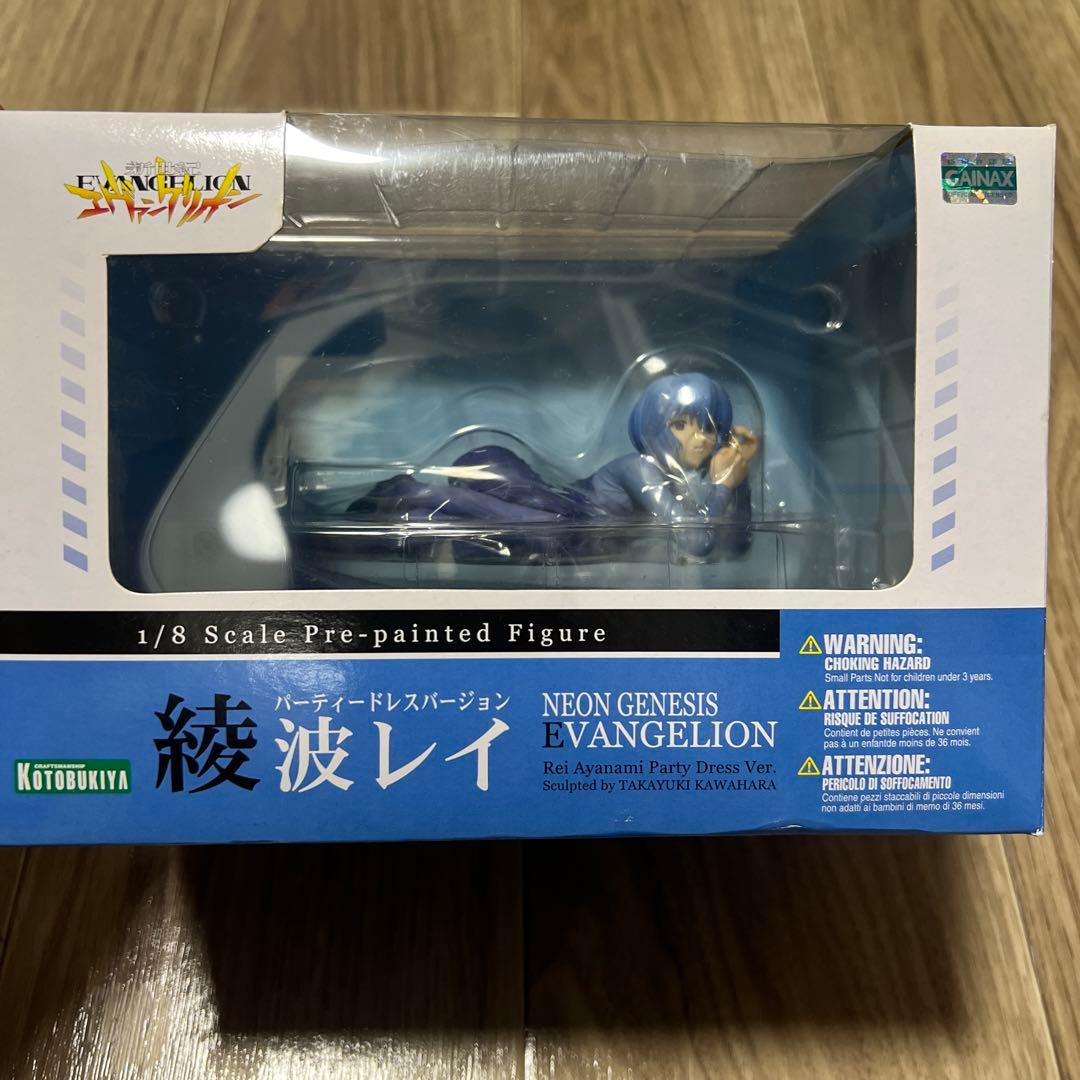 綾波レイ パーティードレスVer. 1/8スケール