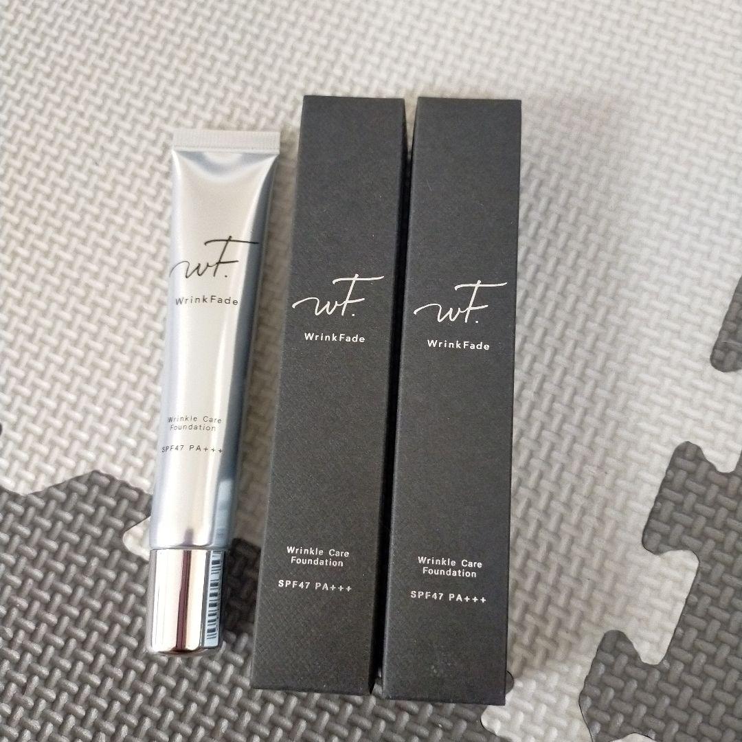 Ayako　wt. Wrinkle Fade 化粧下地